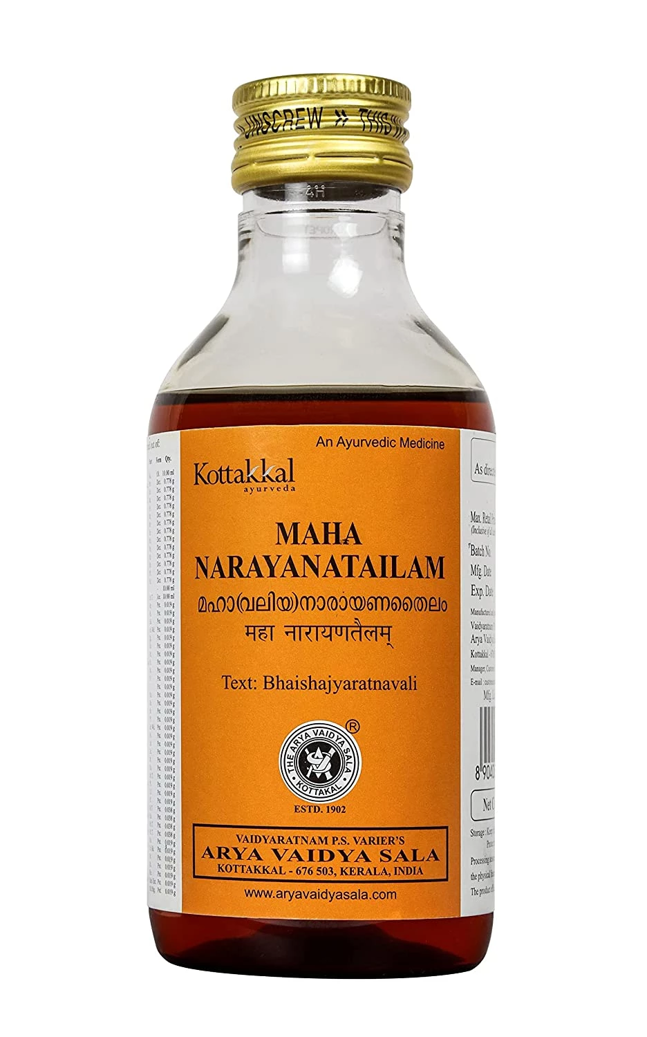 Kottakkal Arya Vaidyasala Valiya Narayana Tailam - Maha Narayana Tailam, 200 ml-1.webp